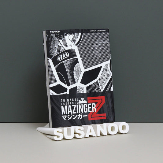 Mazinger Z 1 - Variant