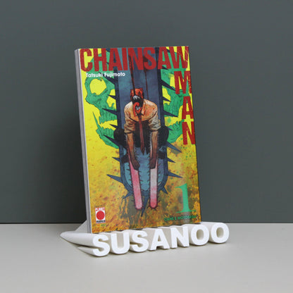 Chainsaw Man - 1 - Variant Calendario