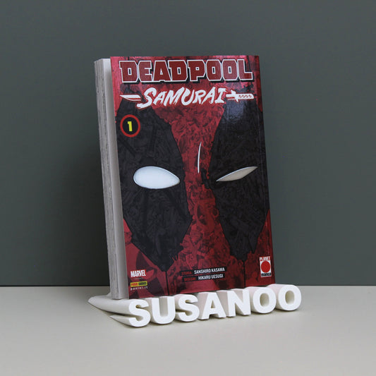 Deadpool Samurai - 1 - Variant