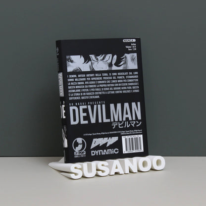 Devilman - 1 - Variant