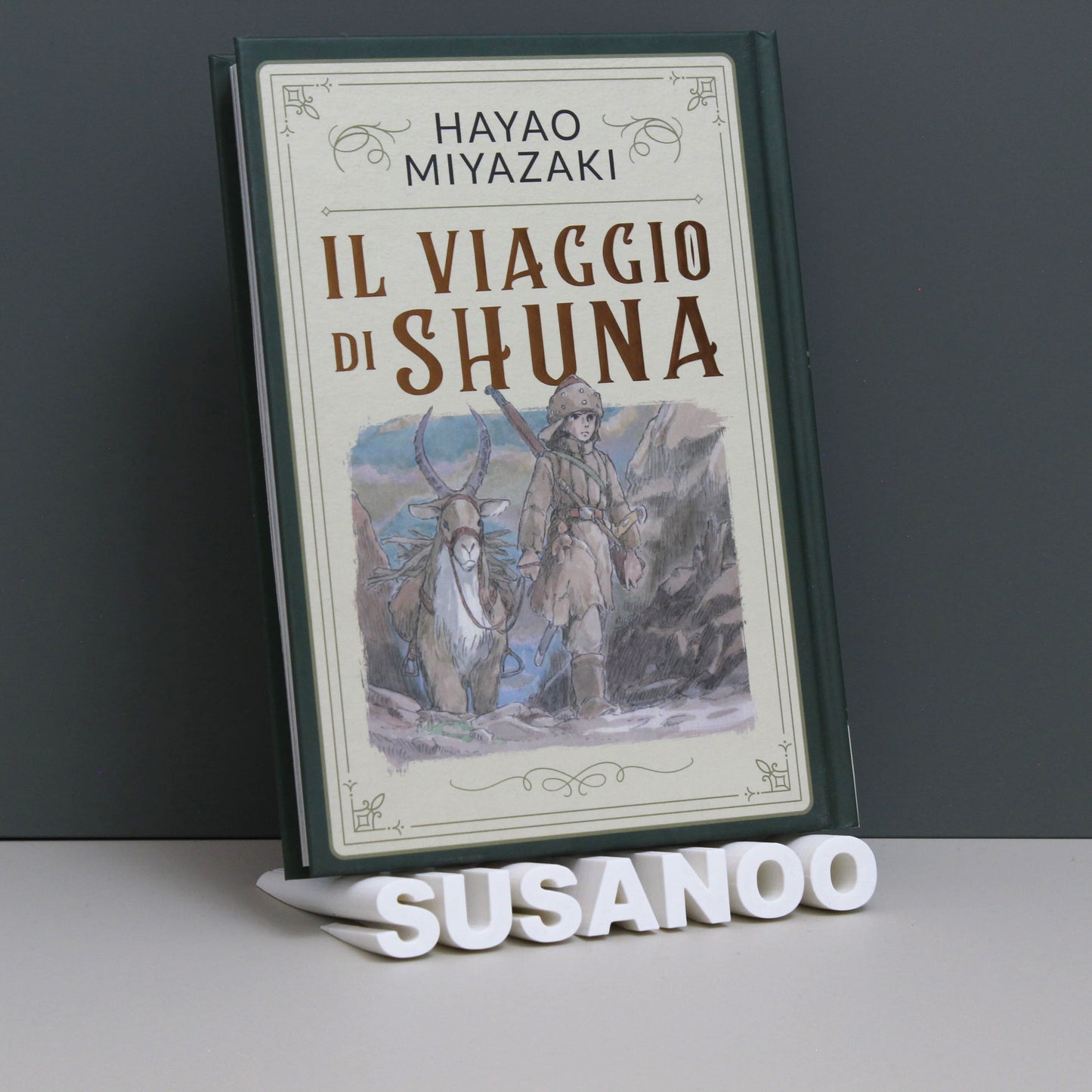 Il Viaggio di Shuna - Variant Lucca
