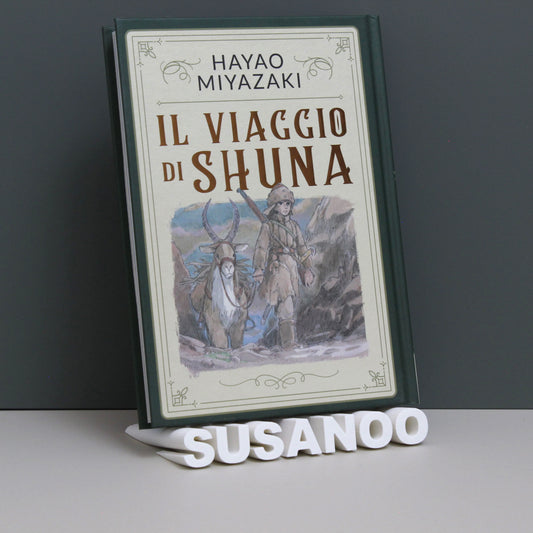 Il Viaggio di Shuna - Variant Lucca